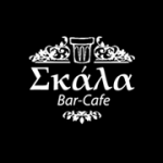 Skala-Cafe