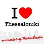 I <3 Thessaloniki