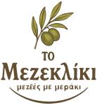 To Mezekliki 